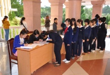 phoca_thumb_l_ad039.jpg